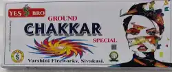 Ground Chakkar Special