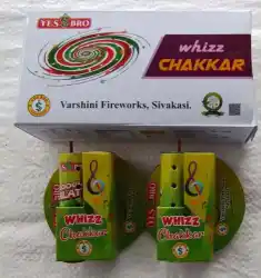 Wizz Chakkar Music (R and G) (2 Pcs)