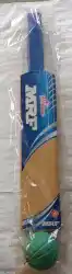 Bat and Ball (Crackling)